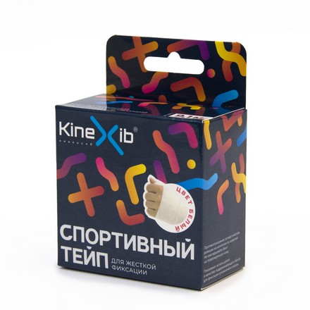 Kinexib, Спортивный тейп, белый