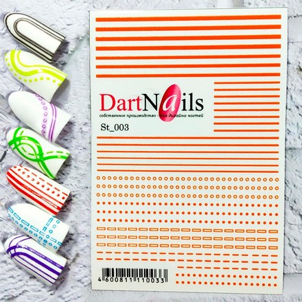 DartNails, Гибкие полоски №003