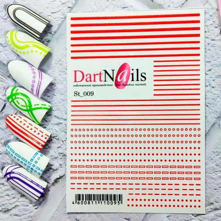 DartNails, Гибкие полоски №009