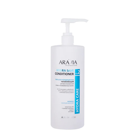 ARAVIA Professional, Бальзам-кондиционер Hydra Save, 1 л