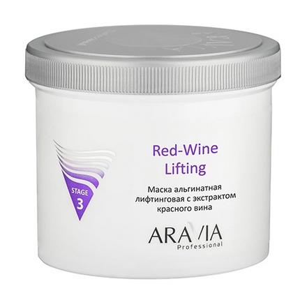 ARAVIA Professional, Маска альгинатная Red-Wine Lifting,  550 мл