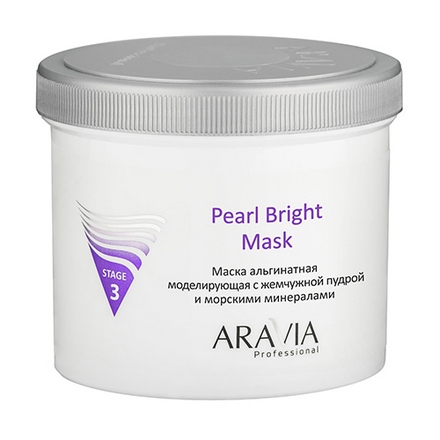 ARAVIA Professional, Маска альгинатная Pearl Bright Mask, 550 мл