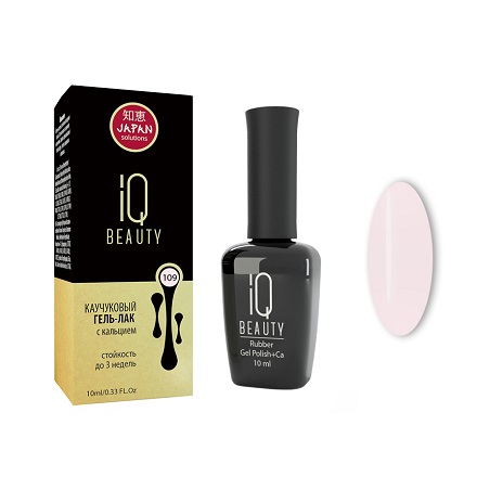 Гель-лак IQ Beauty №109, Happy Toad