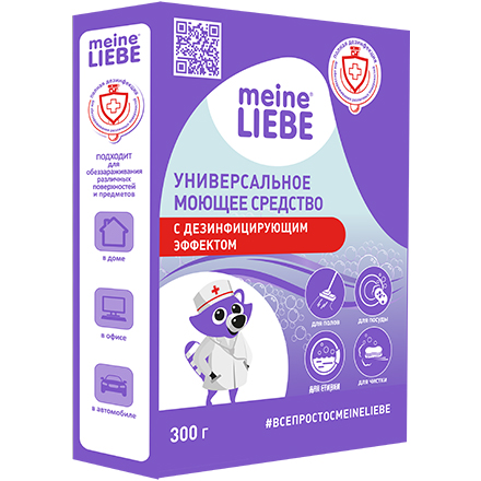 Meine Liebe, Универсальное моющее средство, 300 г