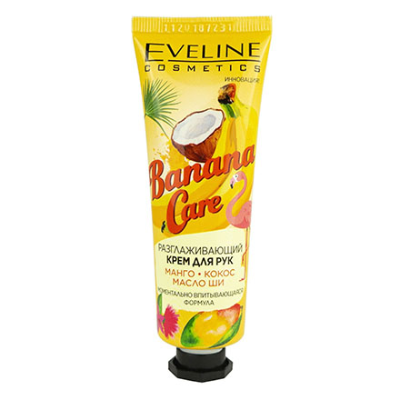 Eveline, Крем для рук Banana Care, 50 мл