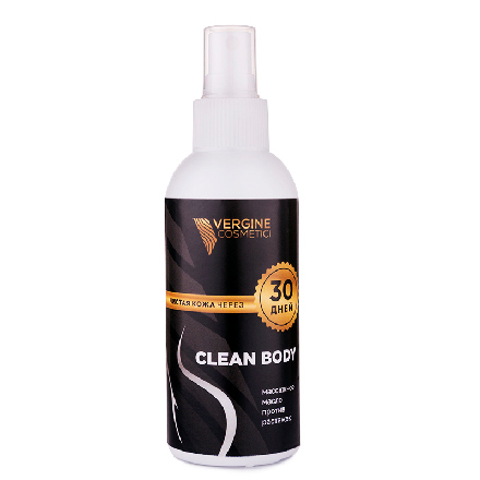 VERGINE Cosmetici, Масло от растяжек Clean Body, 150 мл