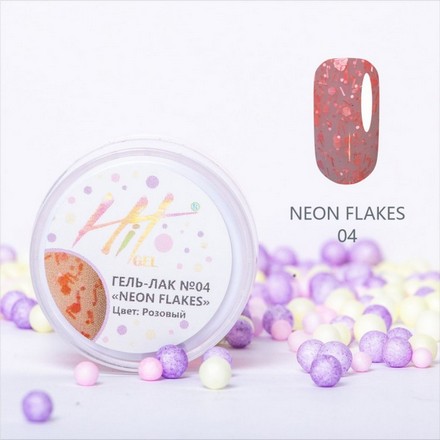 Гель-лак HIT Gel Neon Flakes №04