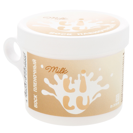 LILU, Пленочный воск Milk, для СВЧ, 100 г