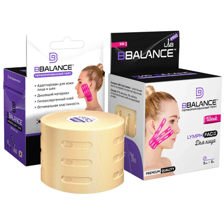 BBalance, Кинезио-тейп Lymph Face, 5 см, бежевый