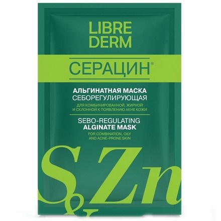 LIBREDERM, Альгинатная маска Seracin, 30 г