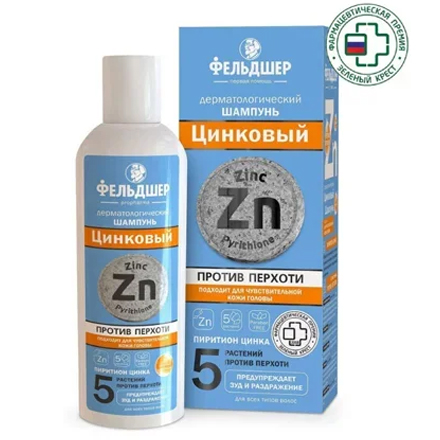 Фельдшер, Шампунь против перхоти «Цинковый», 180 мл