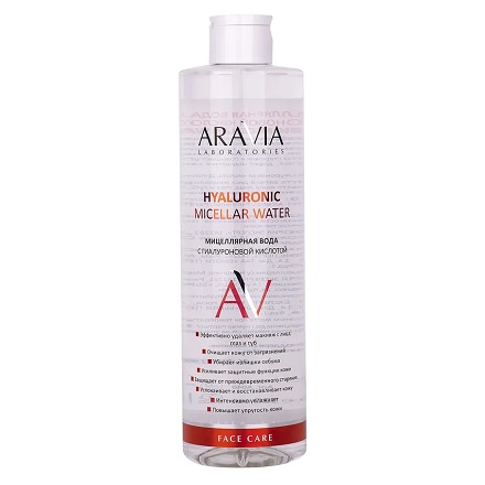 ARAVIA Laboratories, Мицеллярная вода Hyaluronic, 520 мл