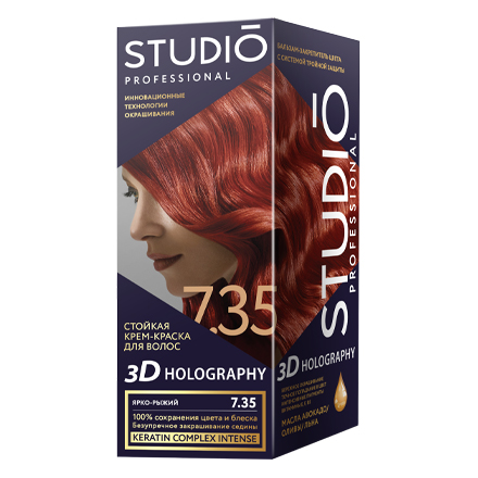 Studio, Крем-краска 3D Holography 7.35