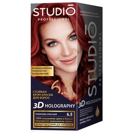 Studio, Крем-краска 3D Holography 6.5