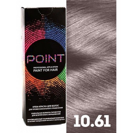 POINT, Крем-краска для волос 10.61