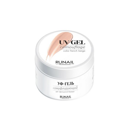 ruNail, Камуфлирующий UV-гель, французский бежевый, 30 г