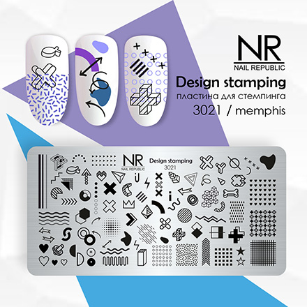 Nail Republic, Пластина для стемпинга №3021, Memphis