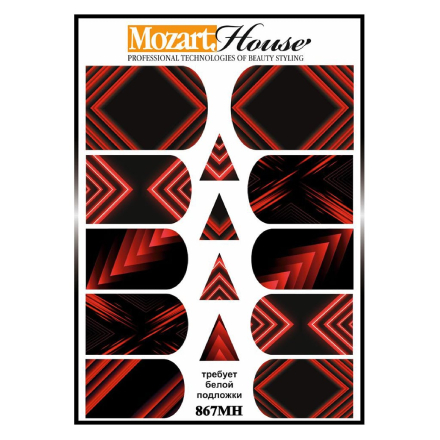 Mozart House, Слайдер-дизайн №MH867