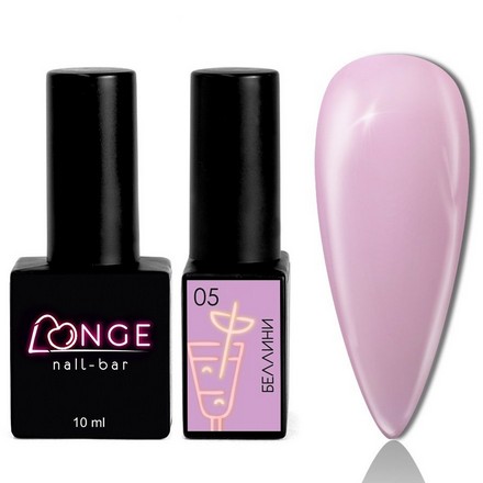 Гель-лак LONGE nail-bar «Беллини» №05