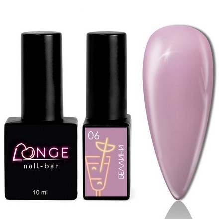 Гель-лак LONGE nail-bar «Беллини» №06