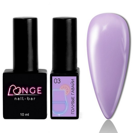 Гель-лак LONGE nail-bar «Голубые Гавайи» №03