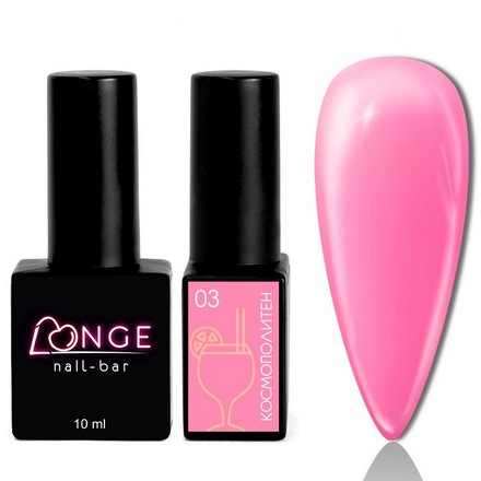 Гель-лак LONGE nail-bar «Космополитен» №03