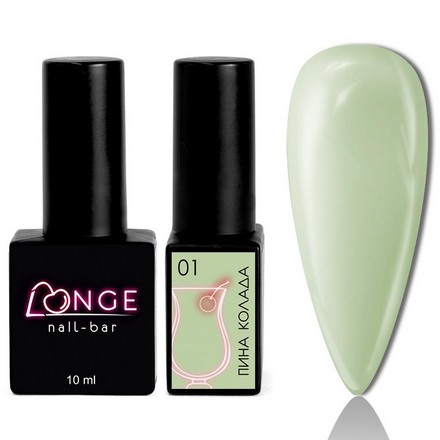 Гель-лак LONGE nail-bar «Пина колада» №01