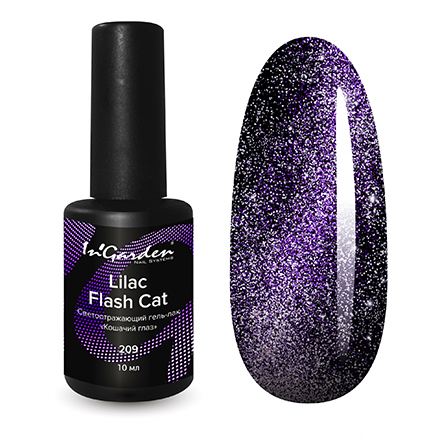 Гель-лак In'Garden Flash Cat №209 Lilac