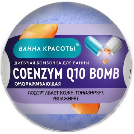 Fito, Бомбочка для ванны Coenzyme Q10, 110 г