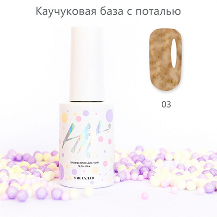 HIT Gel, Каучуковая база №03, 9 мл