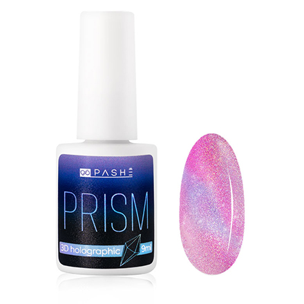 Гель-лак PASHE Prism №02, Plum