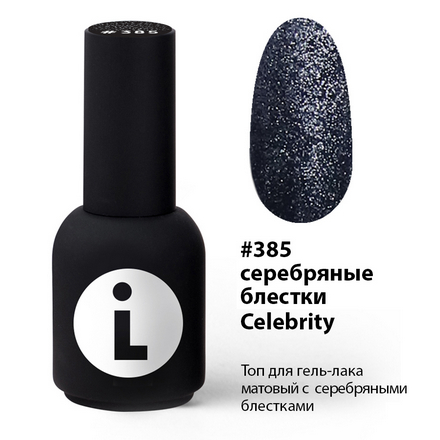 Lianail, Топ Celebrity №385