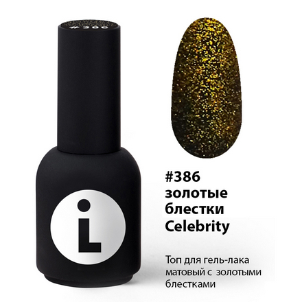 Lianail, Топ Celebrity №386