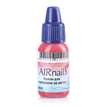 Airnails, Краска для аэрографии Фуксия, 10 мл