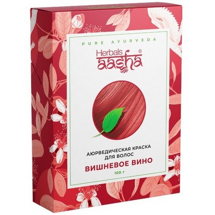 Aasha Herbals, Аюрведическая краска, вишневое вино, 100 г