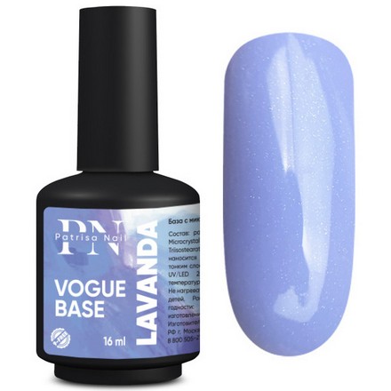 Patrisa Nail, База Vogue Lavanda, 16 мл