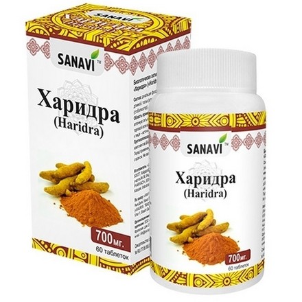 Sanavi, Харидра для иммунитета и омоложения организма