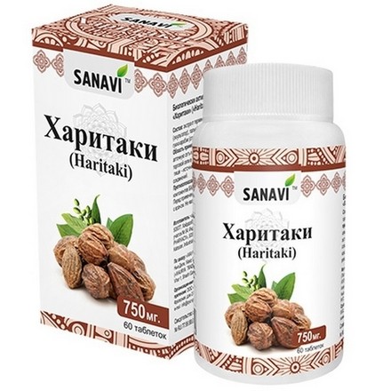 Sanavi, Харитаки для очищения и омоложения организма