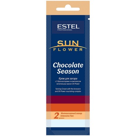 Estel, Крем для загара Sunflower Chocolate Season, 15 мл
