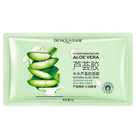 Bioaqua, Маска для лица и тела Aloe Vera, 2 г