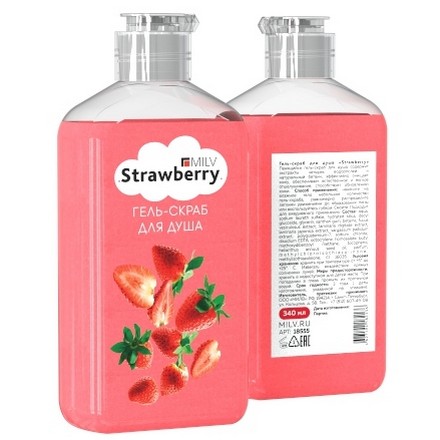 Milv, Гель-скраб для душа Strawberry, 340 мл