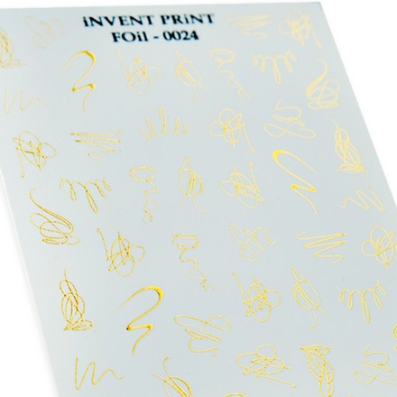 iNVENT PRiNT, Фольгированный слайдер «Роспись. Зигзаги» №FOiL-024