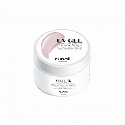 ruNail, Камуфлирующий UV-гель, лавандовый рассвет, 15 г