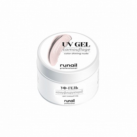 ruNail, Камуфлирующий UV-гель, сияющий нюд, 15 г