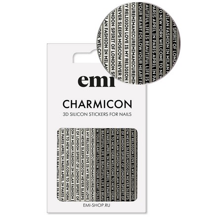 EMI, 3D-стикеры Charmicon №94, Слова