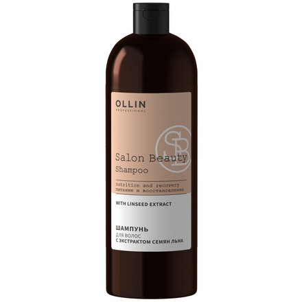 OLLIN, Шампунь с экстрактом семян льна Salon Beauty, 1 л