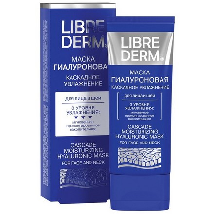 LIBREDERM, Маска для лица Hyaluronic «Каскадное увлажнение», 75 мл