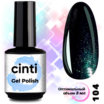 Гель-лак CINTI №104