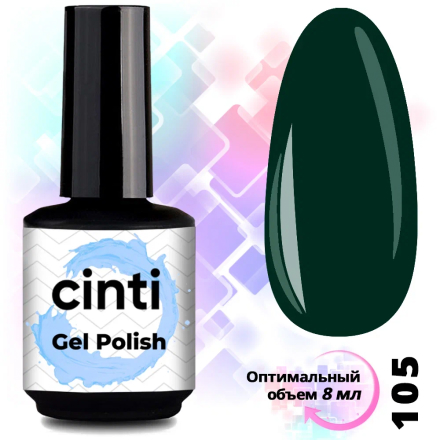 Гель-лак CINTI №105