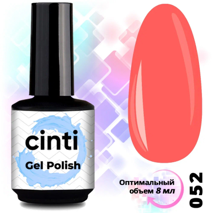 Гель-лак CINTI №052